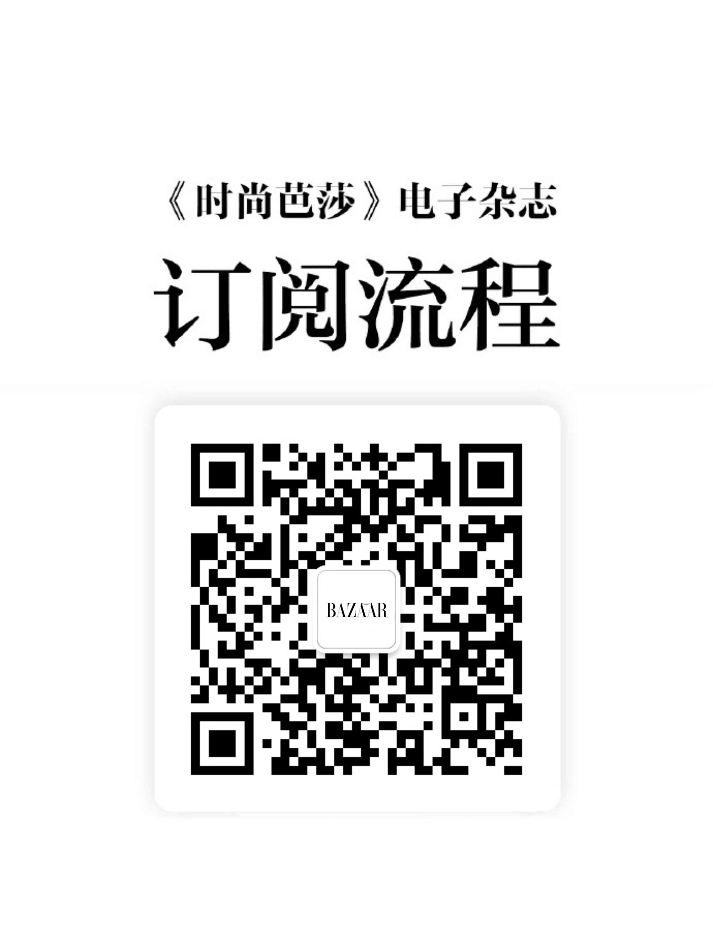 Image Caption